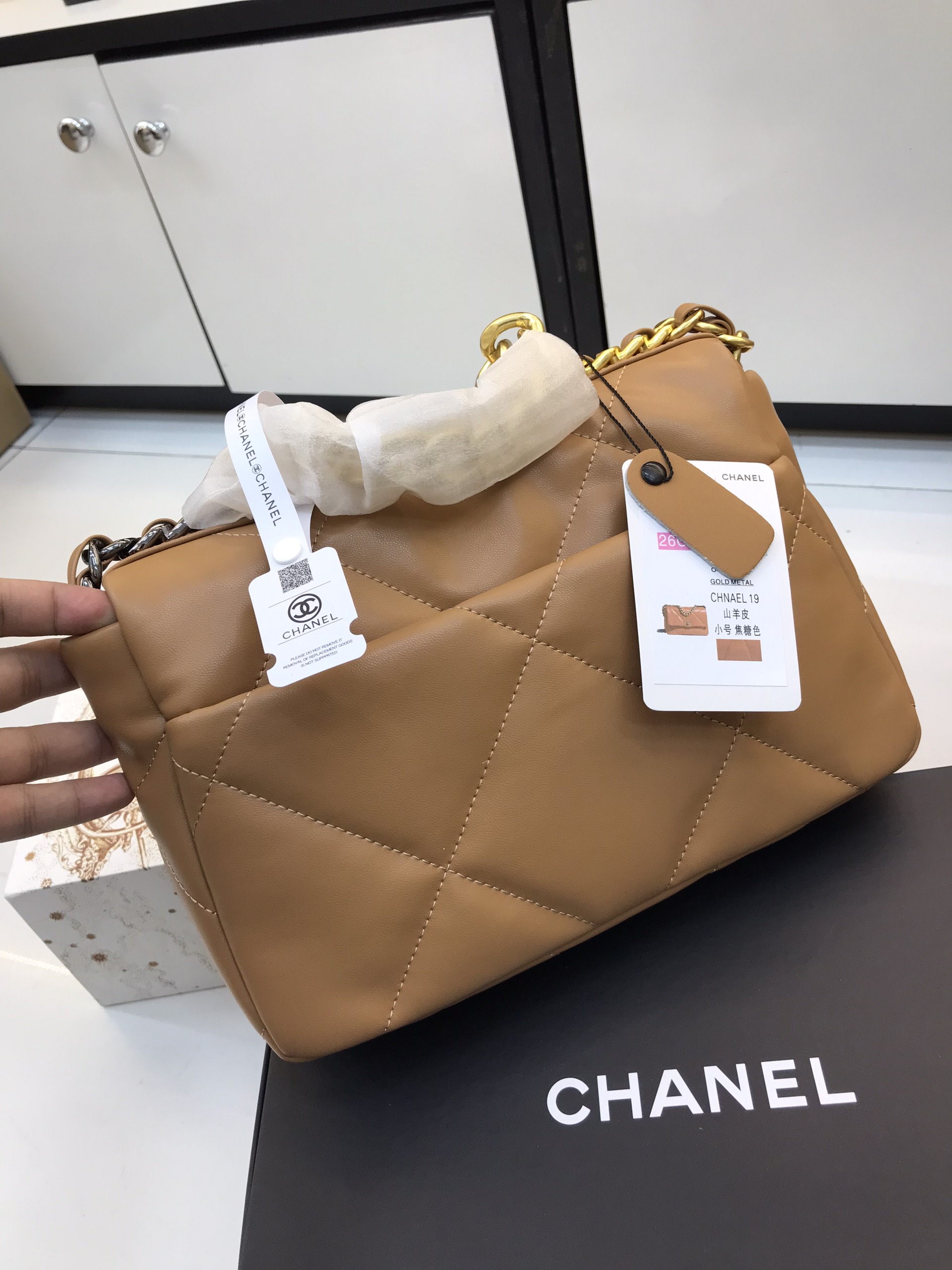 Túi Xách Chanel 19 Super Small Flap Bag In Brown Size 26cm