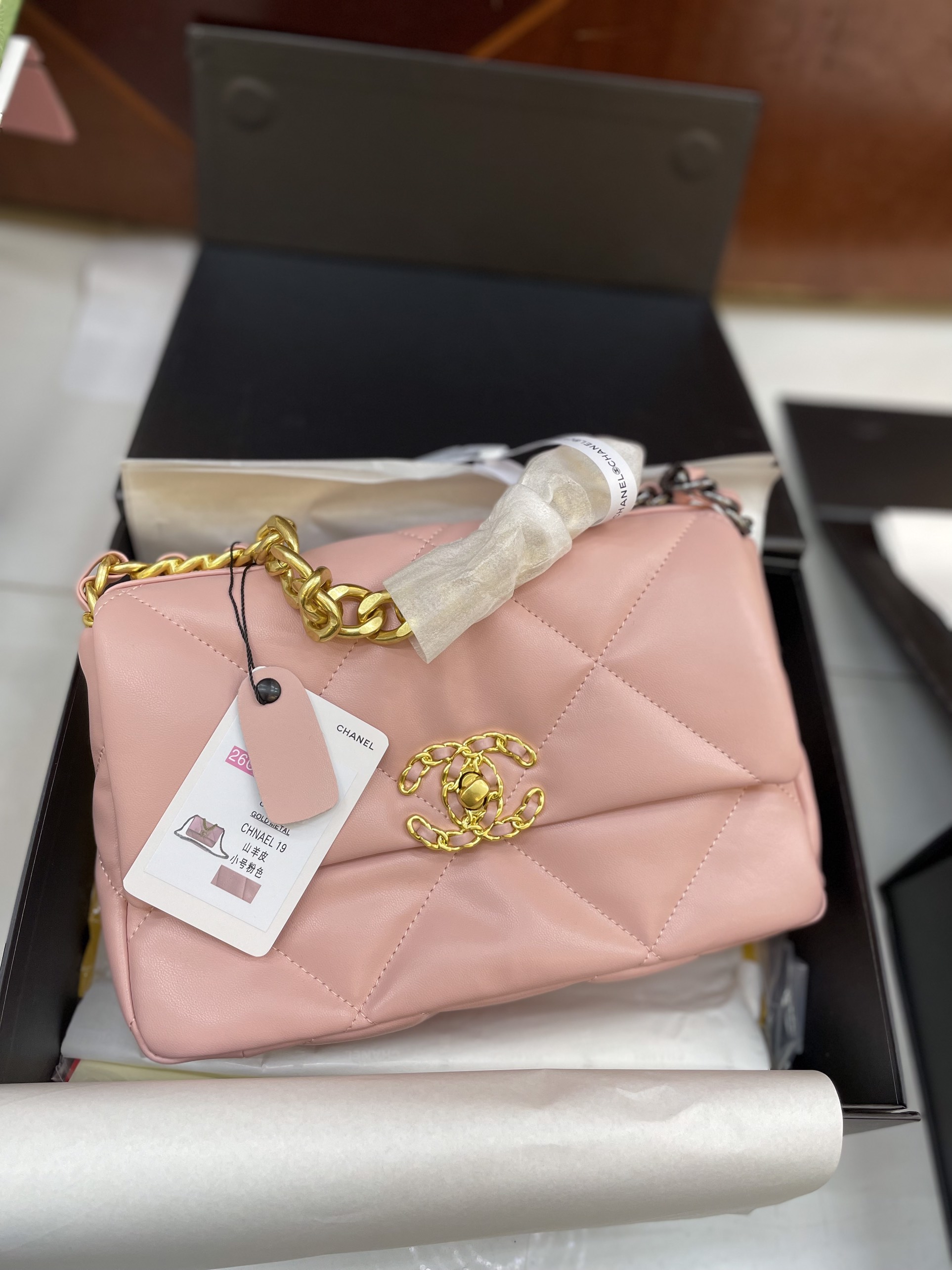 Túi Xách Chanel 19 Super Flap Bag In Pink Gold Lock Size 26cm