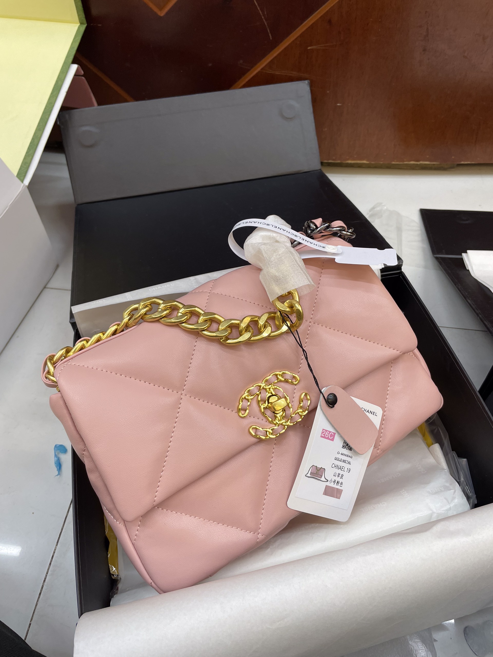 Túi Xách Chanel 19 Super Flap Bag In Pink Gold Lock Size 26cm