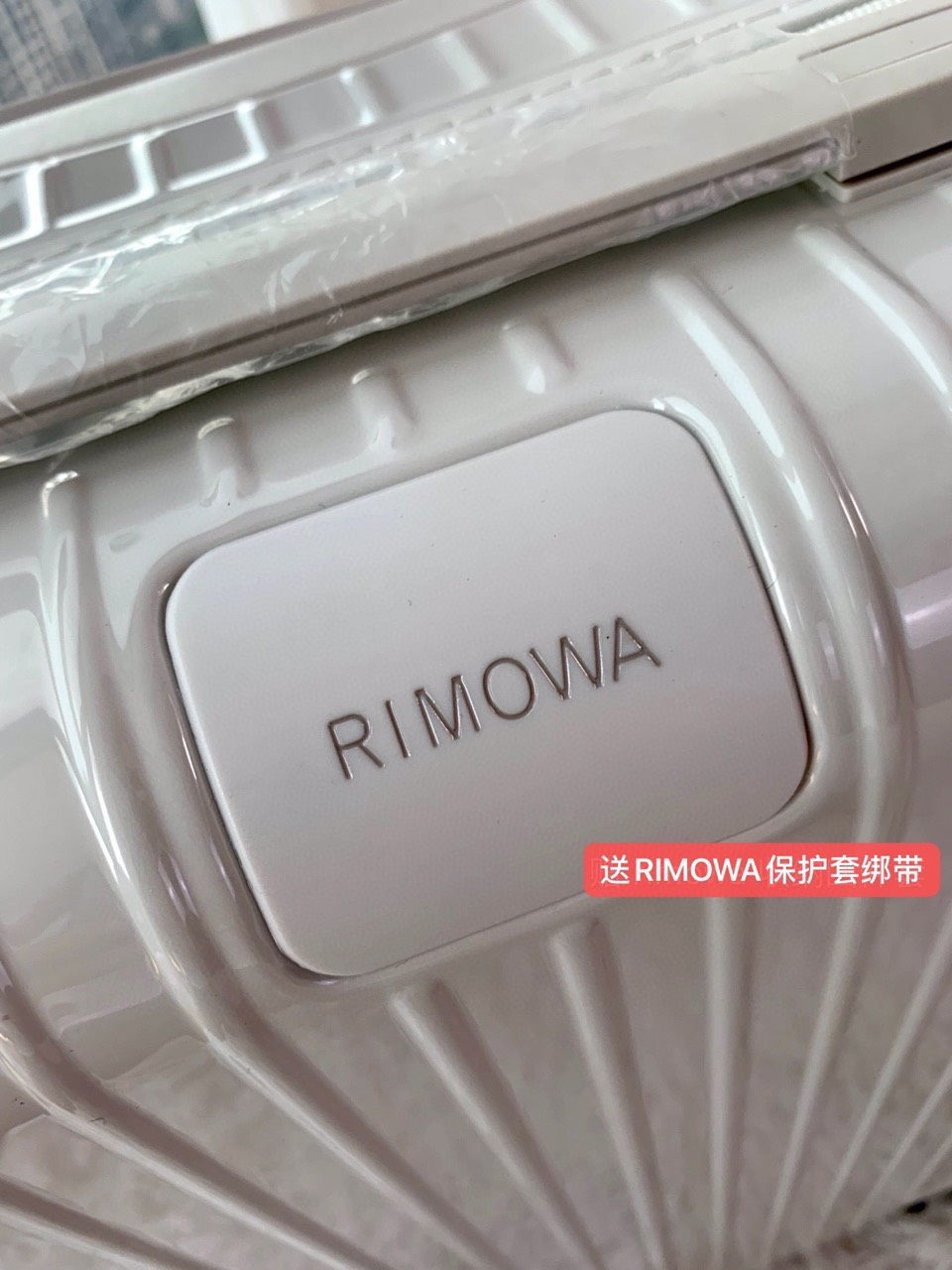 Vali RIMOWA Essential Màu bạc
