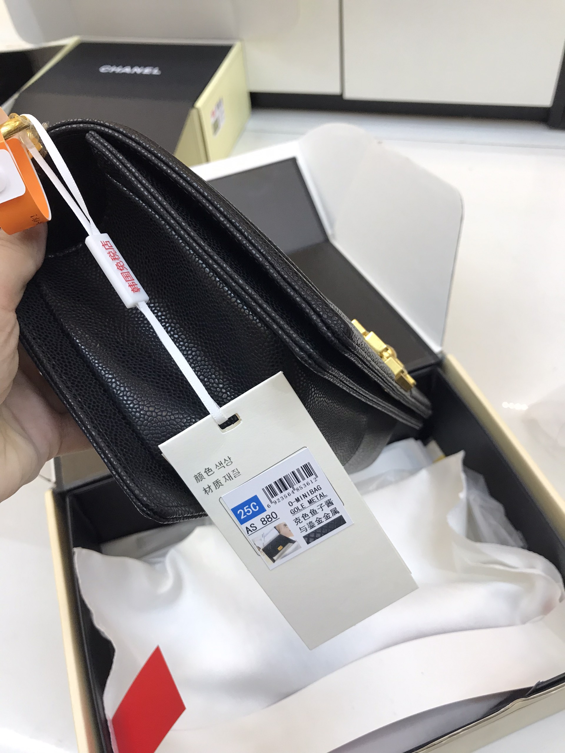 Túi Xách Chanel Super Caviar Boy Bag With Gold Hardware Medium Size 25cm