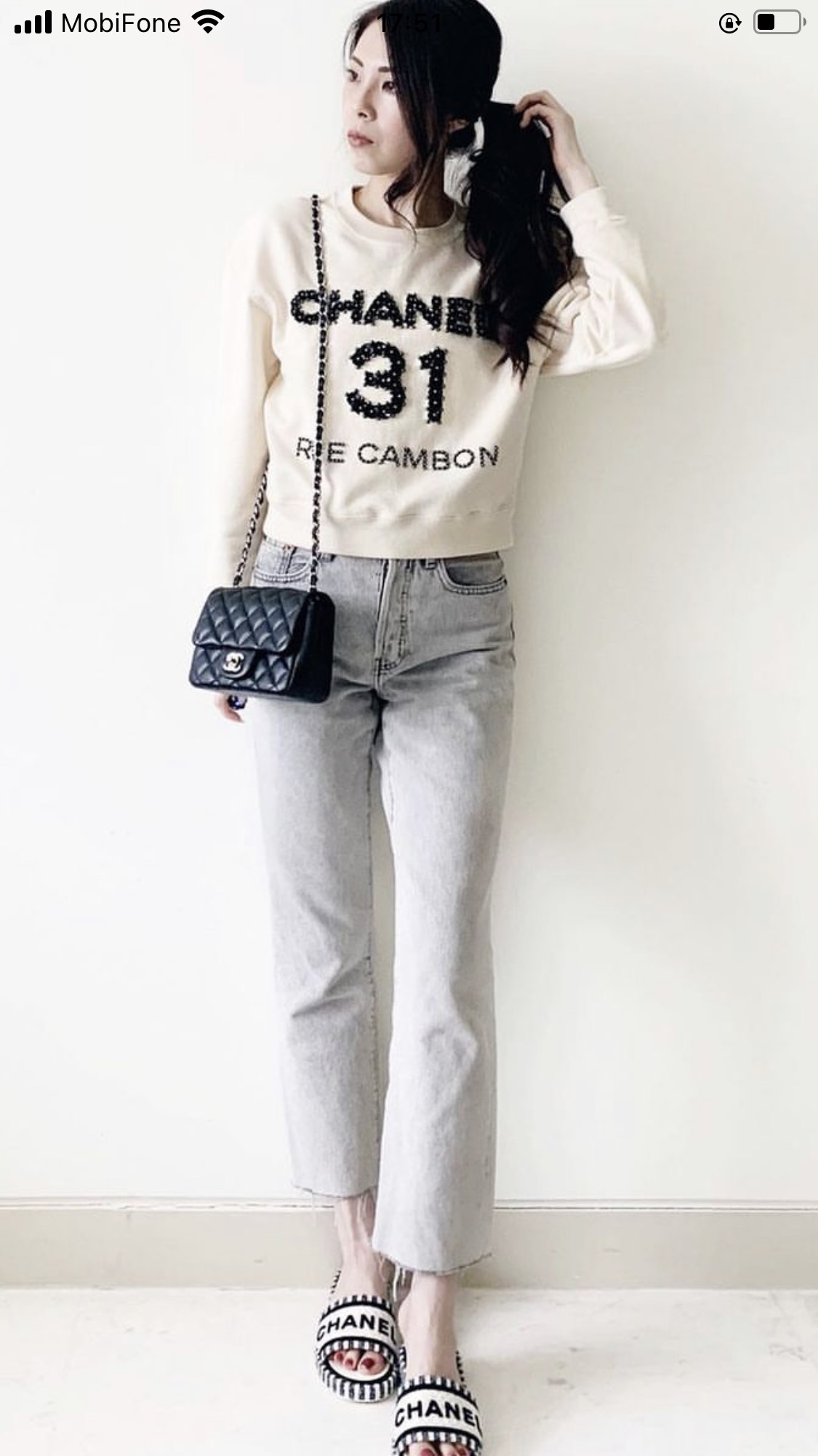 Túi Xách Chanel Classic Super Da Lì Màu Đen Khóa Vàng Size 20cm