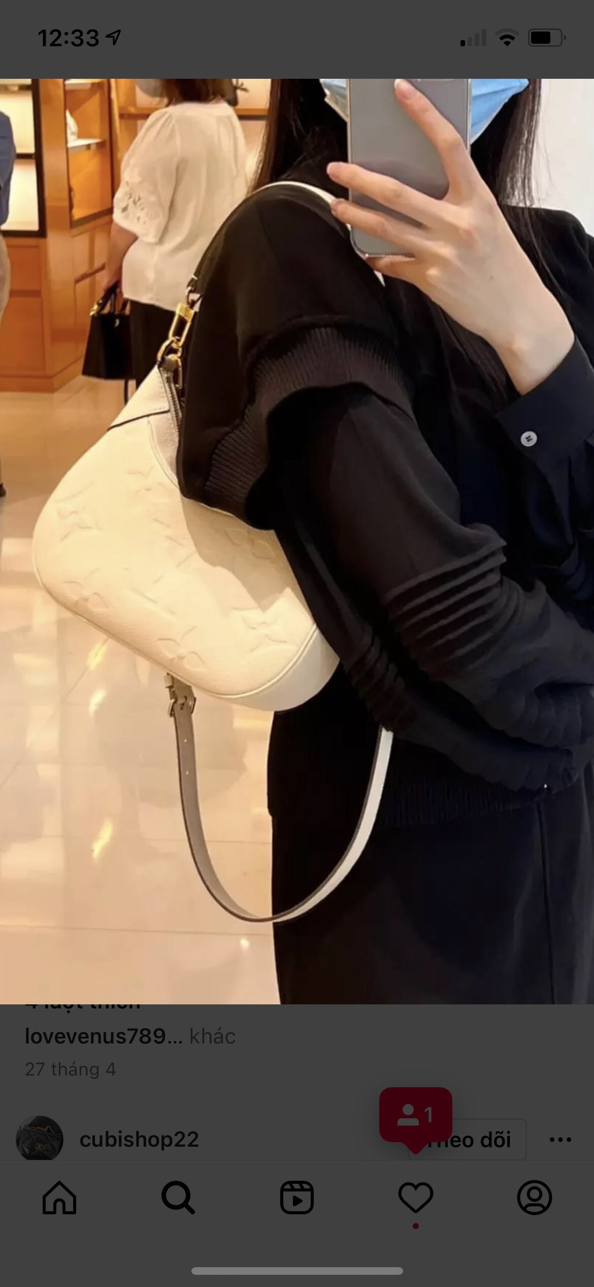 Túi Xách LV Siêu Cấp BAGATELLE Màu Trắng