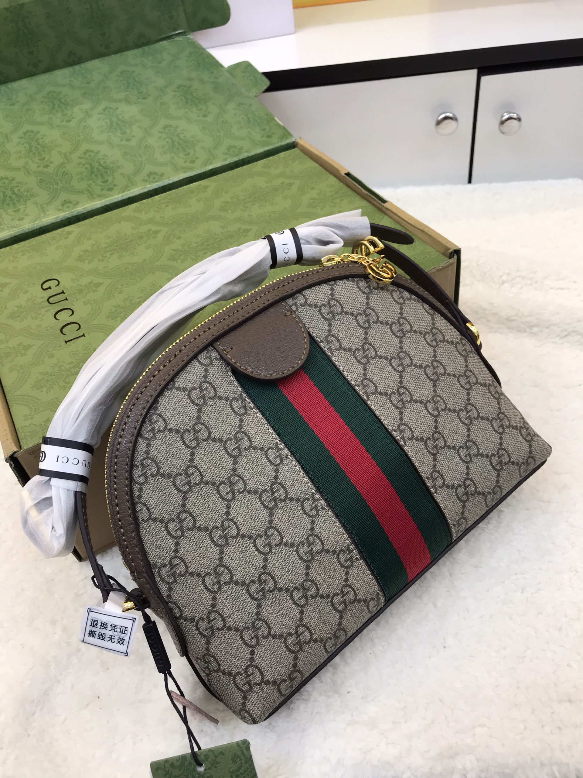 Túi Xách Gucci Super Ophidia Small Bag Size Dây Xanh 26cm