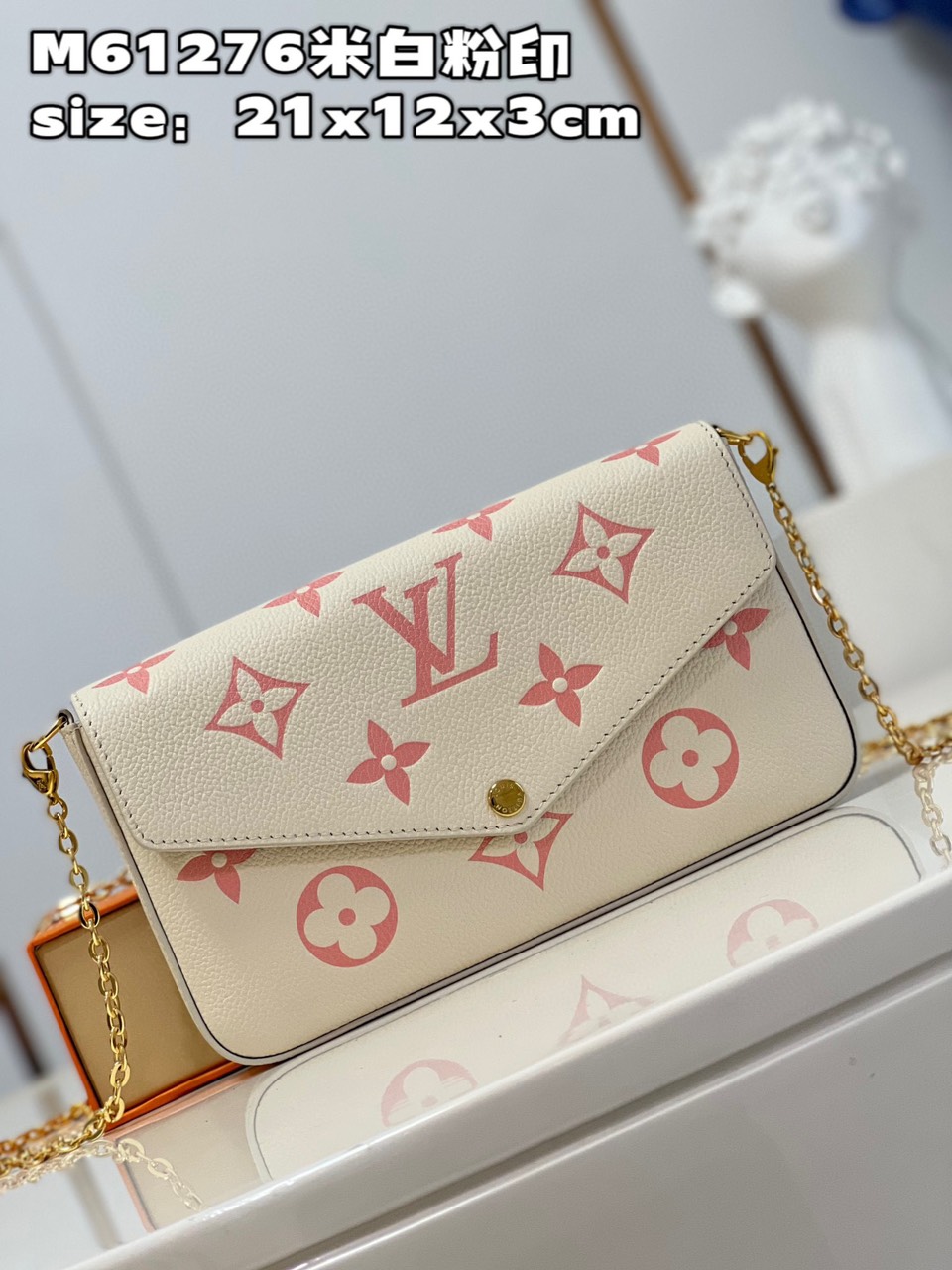 Túi Xách LV Siêu Cấp Pochette Félicie Hoa Hồng M82047