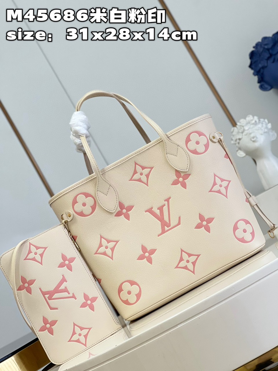 Túi Xách LV SIêu Cấp Neverfull Hoa Hồng M21579